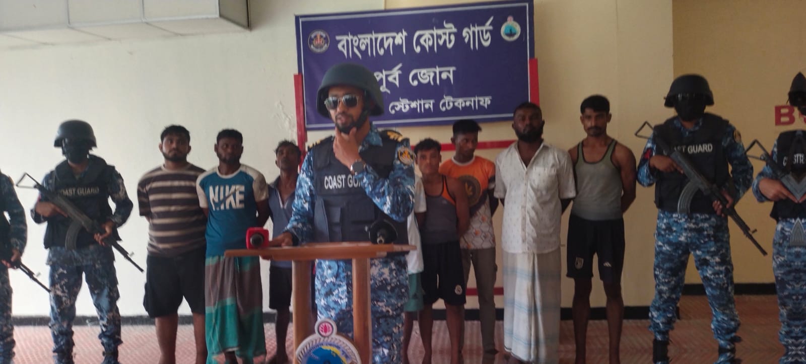 টেকনাফের বাহারছড়া সংলগ্ন সমুদ্র এলাকায় কোস্ট গার্ডের বিশেষ অভিযানে