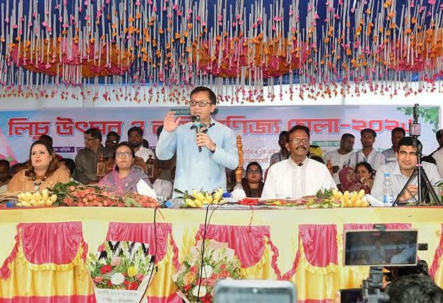 পাবনায় ২০০ একর জমিতে নতুন একটি বিসিক শিল্পনগরী করার উদ্যোগ