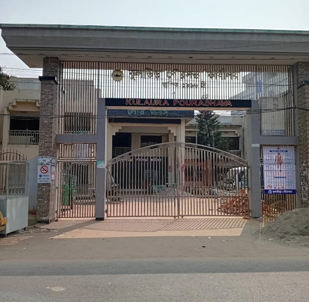 কুলাউড়ায় যানজট নিরসনে ১৫ জুন থেকে অবৈধ ফুটপাত উচ্ছেদ অভিযান
