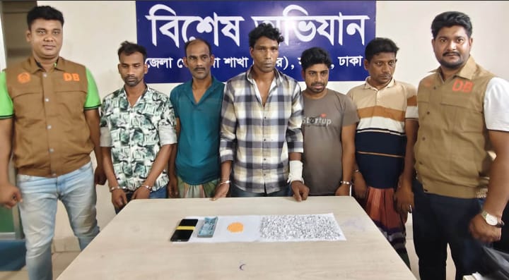 ঢাকার আশুলিয়ায় ৩ মাদক কারবারি গ্রেপ্তার, ইয়াবা-হেরোইন উদ্ধার
