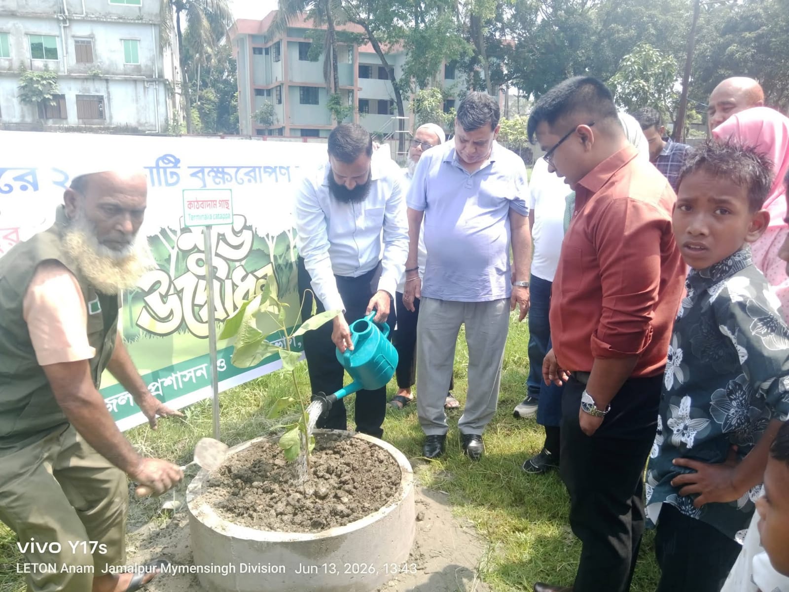 প্রধানমন্ত্রীর ২৫ কোটি বৃক্ষরোপণ কর্মসূচির উদ্বোধন উপলক্ষে জামালপুরে ব্যাপক বৃক্ষরোপণ