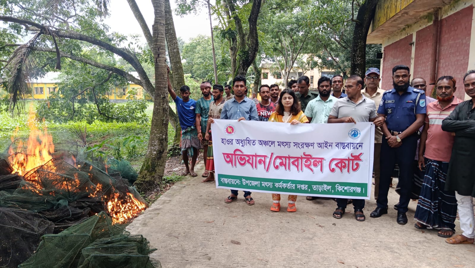 তাড়াইলে পোড়ানো হলো ১ লাখ ৫৩ হাজার টাকার অবৈধ কারেন্ট জাল