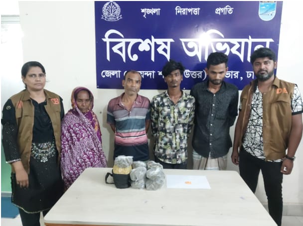 ঢাকার আশুলিয়ায় পৃথক অভিযানে ৪ মাদক ব্যবসায়ী গ্রেপ্তার