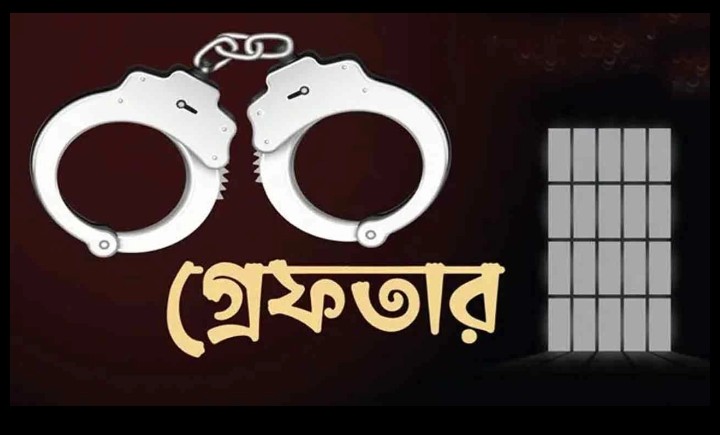 রাজধানীর আদাবরে দোকান মালিককে কুপিয়ে ডাকাতির ঘটনায় প্রধান আসামি গ্রেফতার
