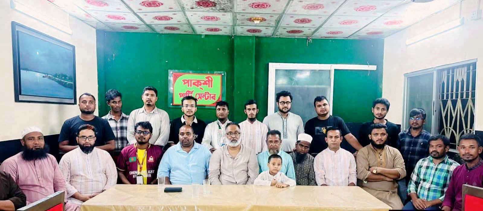 আলহাজ্ব আব্দুল মুকিত ও আজাদুর রহমানকে টিম জার্নালিস্টের সম্মাননা
