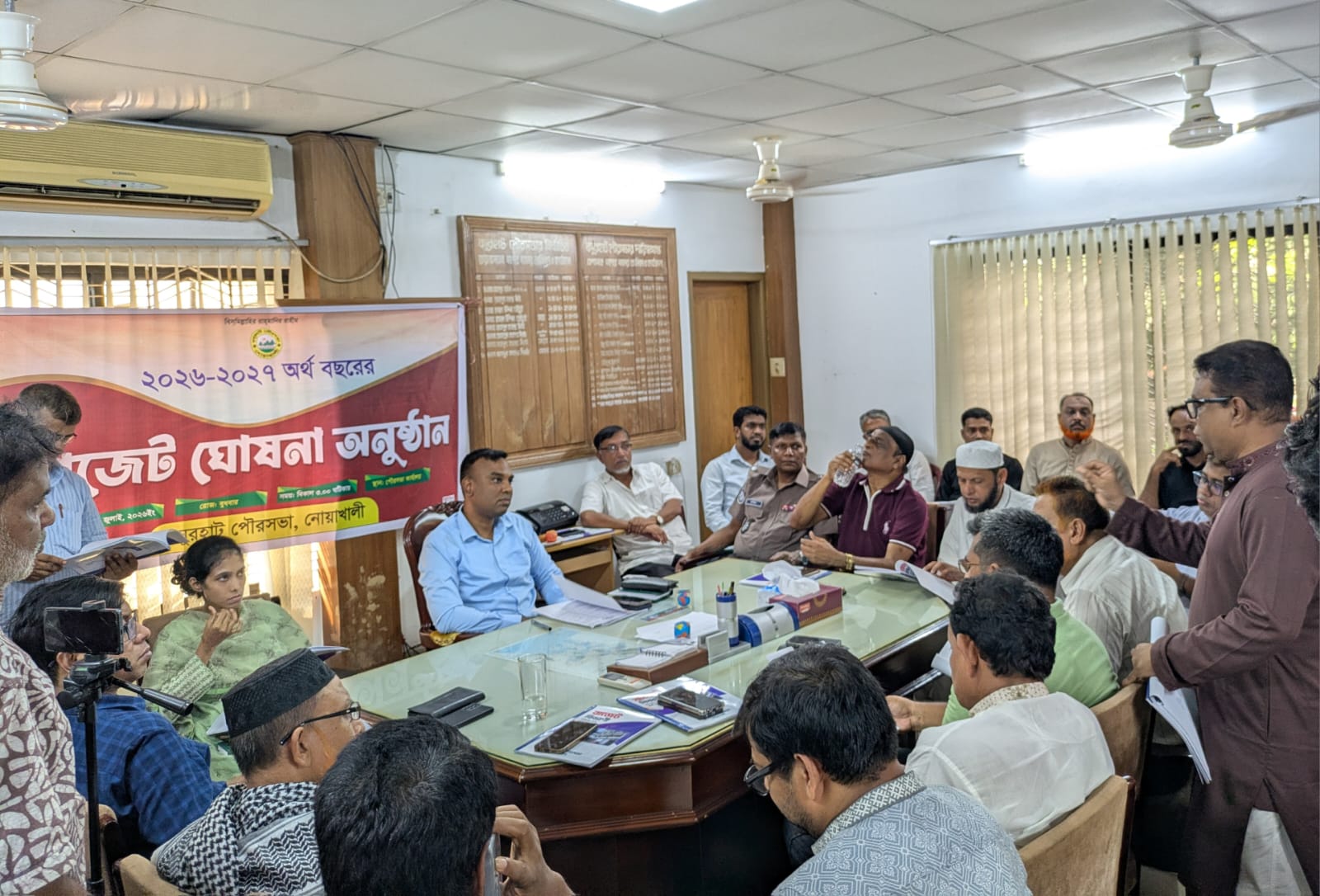 নোয়াখালীর বসুরহাট পৌরসভার ১১৮ কোটি ৭৪ লাখ টাকার বাজেট ঘোষণা