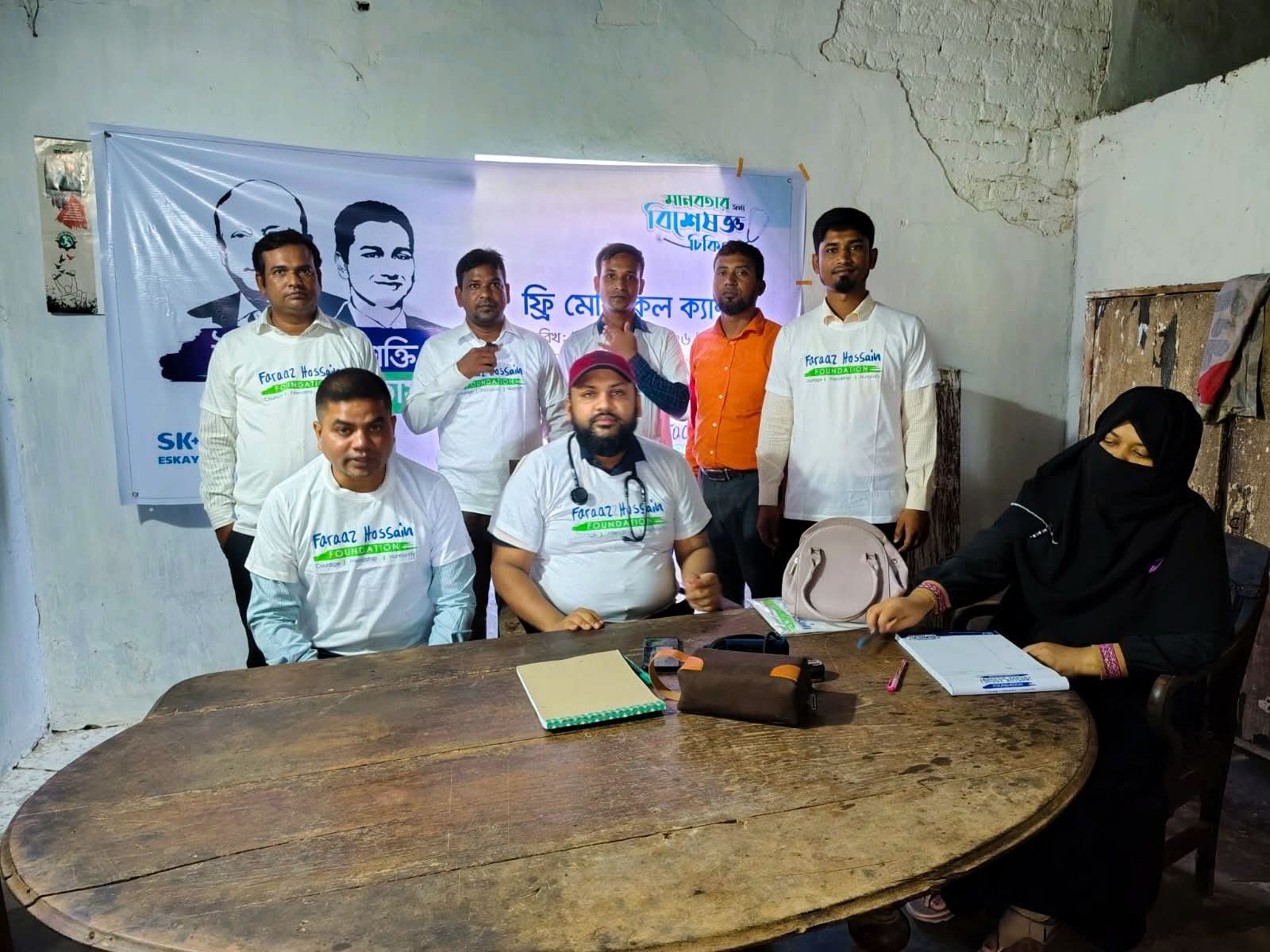 কুলাউড়ার কালিটি চা বাগানে ৬ শতাধিক চা-শ্রমিক ও দরিদ্র মানুষকে বিনামূল্যে চিকিৎসা