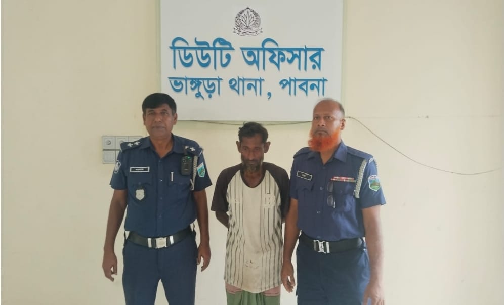 ভাঙ্গুড়ায় স্কুলছাত্রীকে ধর্ষণের অভিযোগে মামলা, প্রতিবেশী গ্রেপ্তার