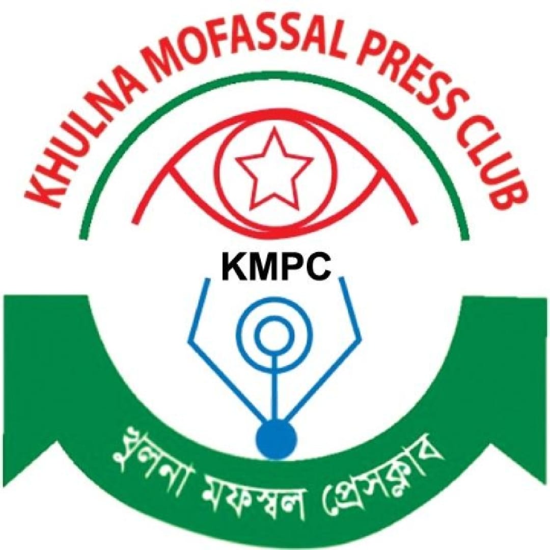 সাংবাদিকদের ওপর গুলিবর্ষণের ঘটনায় খুলনা মফস্বল প্রেসক্লাবের তীব্র নিন্দা ও প্রতিবাদ