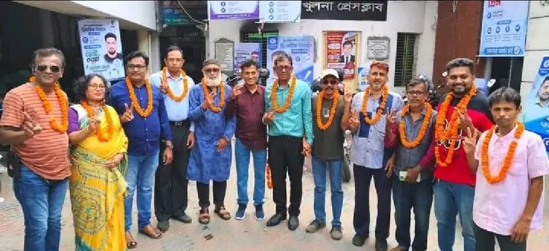 খুলনা সাংবাদিক ইউনিয়নে কাজল-বিমল নির্বাচিত হওয়ায় খুলনা মফস্বল প্রেসক্লাবের অভিনন্দন