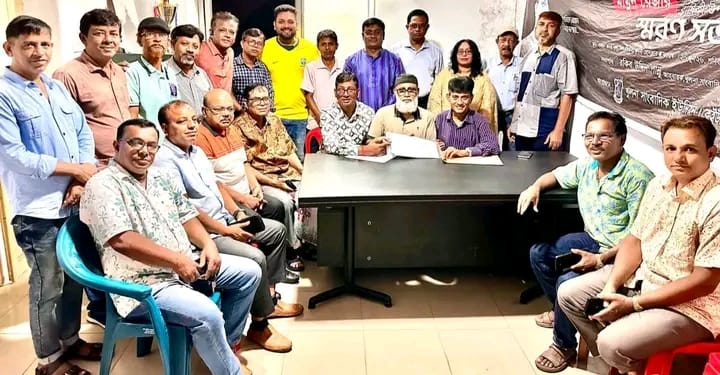 খুলনা সাংবাদিক ইউনিয়নের নবনির্বাচিত কমিটির দায়িত্ব গ্রহণ