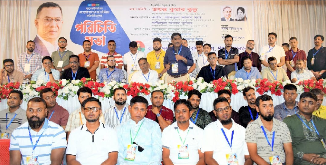 খুলনা মহানগর যুবদলের ৩১ ওয়ার্ড ও ৩ ইউনিয়ন কমিটির পরিচিতি সভা অনুষ্ঠিত