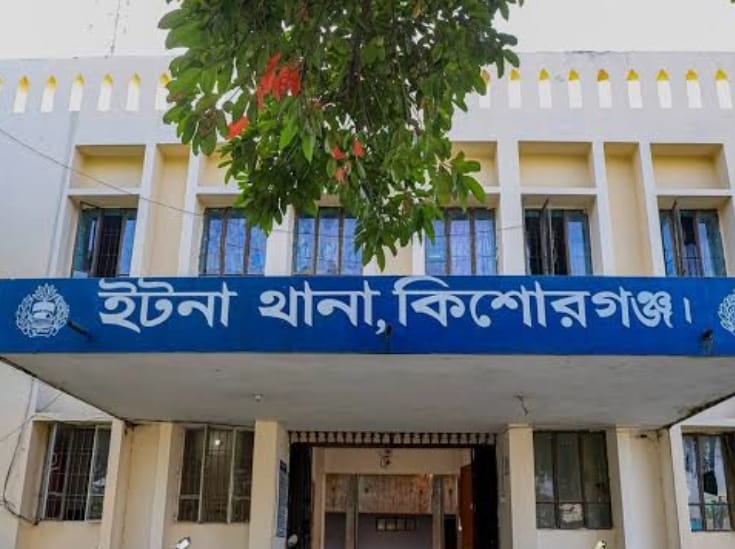 ইটনায় নিজ কক্ষে যুবকের ঝু/লন্ত ম/রদেহ উদ্ধার