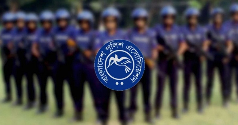 পুলিশ কর্মকর্তাদের বিরুদ্ধে অপপ্রচারের অভিযোগ, পুলিশ অ্যাসোসিয়েশনের বিবৃতি