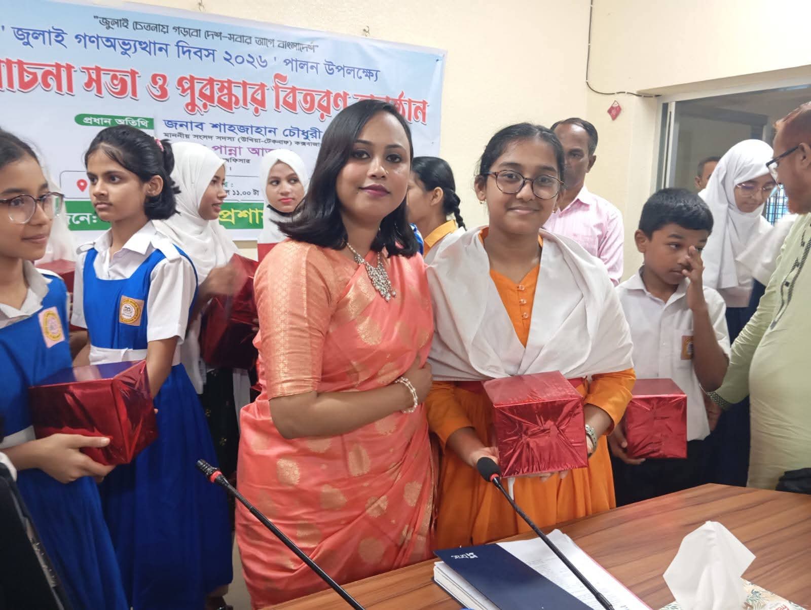 উখিয়া উপজেলা প্রশাসনের উদ্যোগে জুলাই গণঅভ্যুত্থান দিবস পালিত