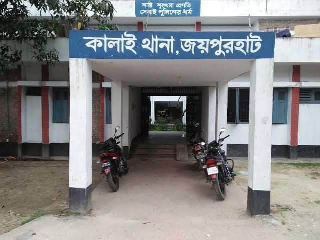 কালাইয়ে পুলিশের মাদকবিরোধী অভিযানে ৩২জন গ্রেফতার, ১১ মাদক ব্যবসায়ী কারাগারে