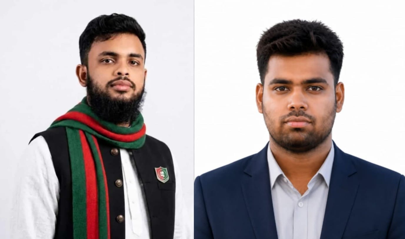 তাড়াইল উপজেলা ছাত্র অধিকার পরিষদের সভাপতি ফাহিম, সম্পাদক ফয়সাল