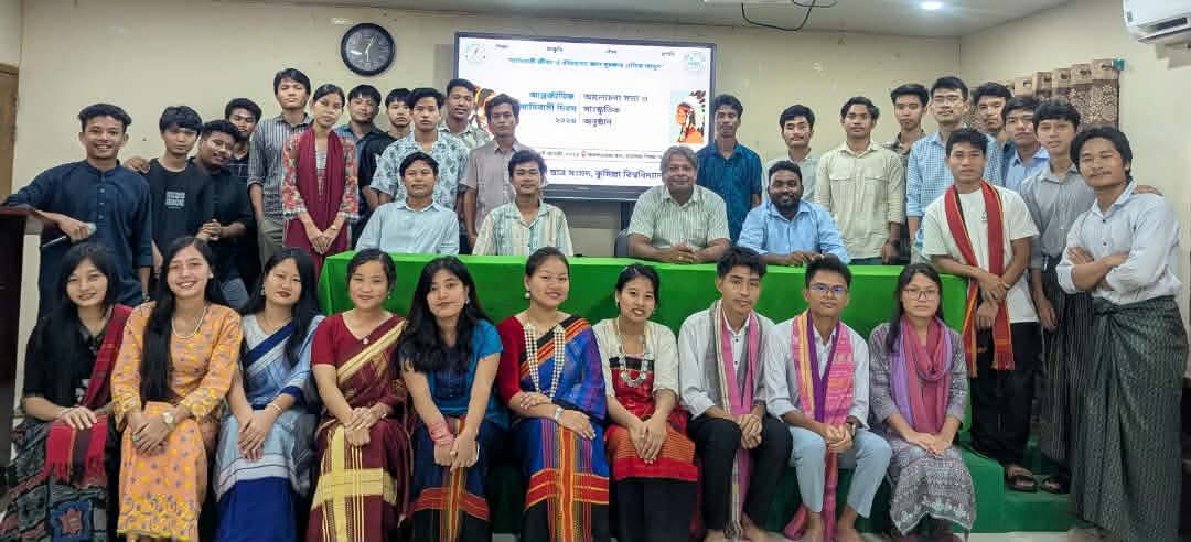 ঐতিহ্য ও সংস্কৃতি সংরক্ষণের প্রত্যয়ে কুবিতে আদিবাসী দিবস উদ্‌যাপিত