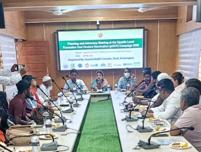 তাড়াইলে কলেরা ভ্যাকসিন ক্যাম্পেইন উপলক্ষে অবহিতকরণ ও মতবিনিময় সভা
