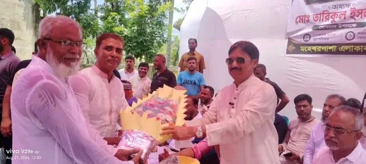 অধ্যক্ষ হিসেবে পুনরায় যোগদান করলেন মোহাম্মদ তারিকুল ইসলাম