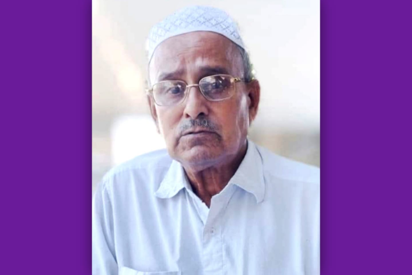 সবাইকে কাঁদিয়ে না ফেরার দেশে বীর মুক্তিযোদ্ধা শিক্ষক উস্তার আলী আখঞ্জি