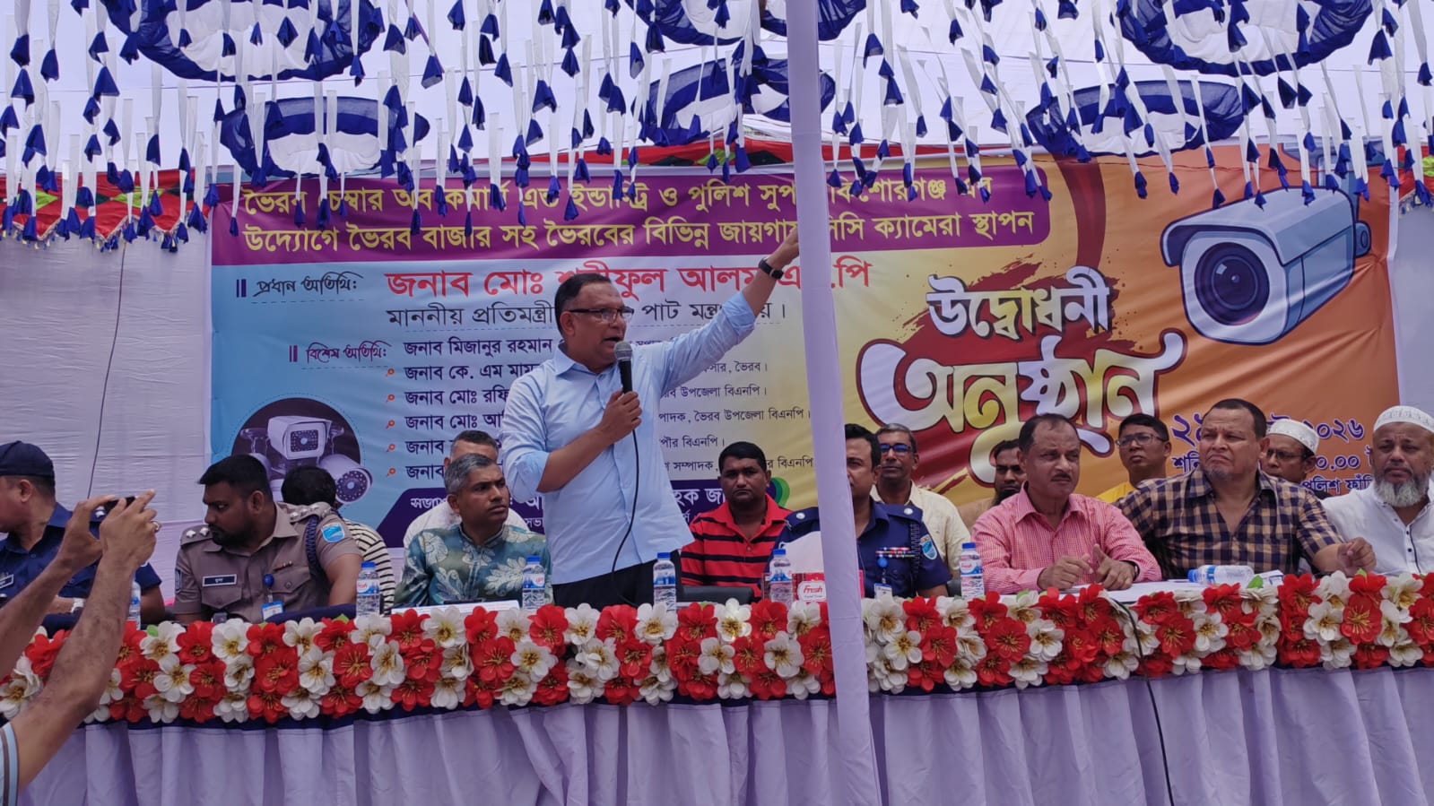 ভৈরবে অপরাধ দমনে সিসি ক্যামেরার উদ্বেধন করলেন বস্ত্রপ্রতি মন্ত্রী