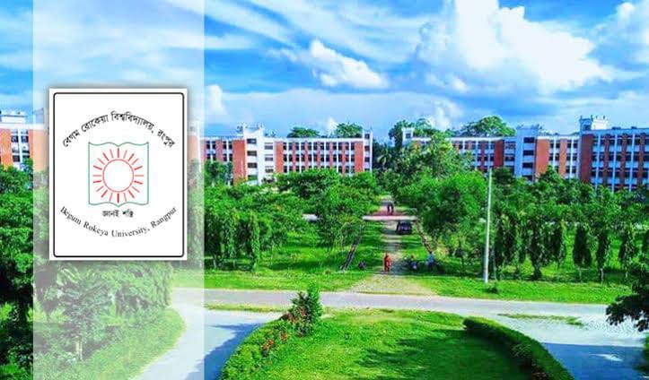 মাদকের বিরুদ্ধে কঠোর অবস্হানে বেরোবি; ধরতে পারলে পুরস্কার