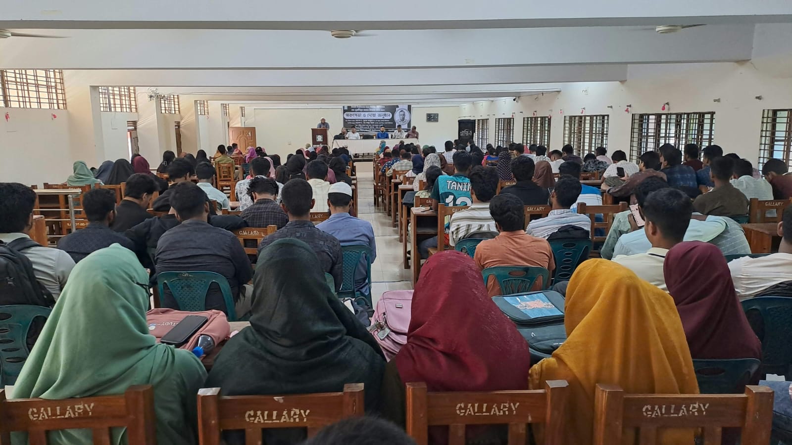 অকালপ্রয়াত কর্মকর্তা মুস্তাফিজুর রহমান মিলনকে শ্রদ্ধাভরে স্মরণ করল ইবি বাংলা বিভাগ