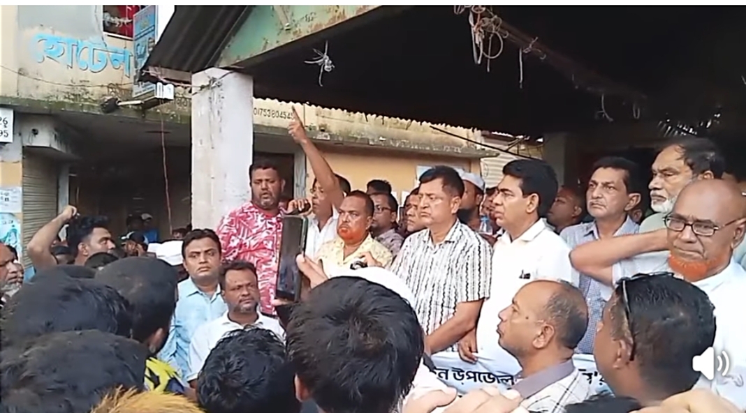 মিঠামইনে বিএনপির সভাপতি হত্যার বিচারের দাবিতে বিক্ষোভ মিছিল ও প্রতিবাদ সভা