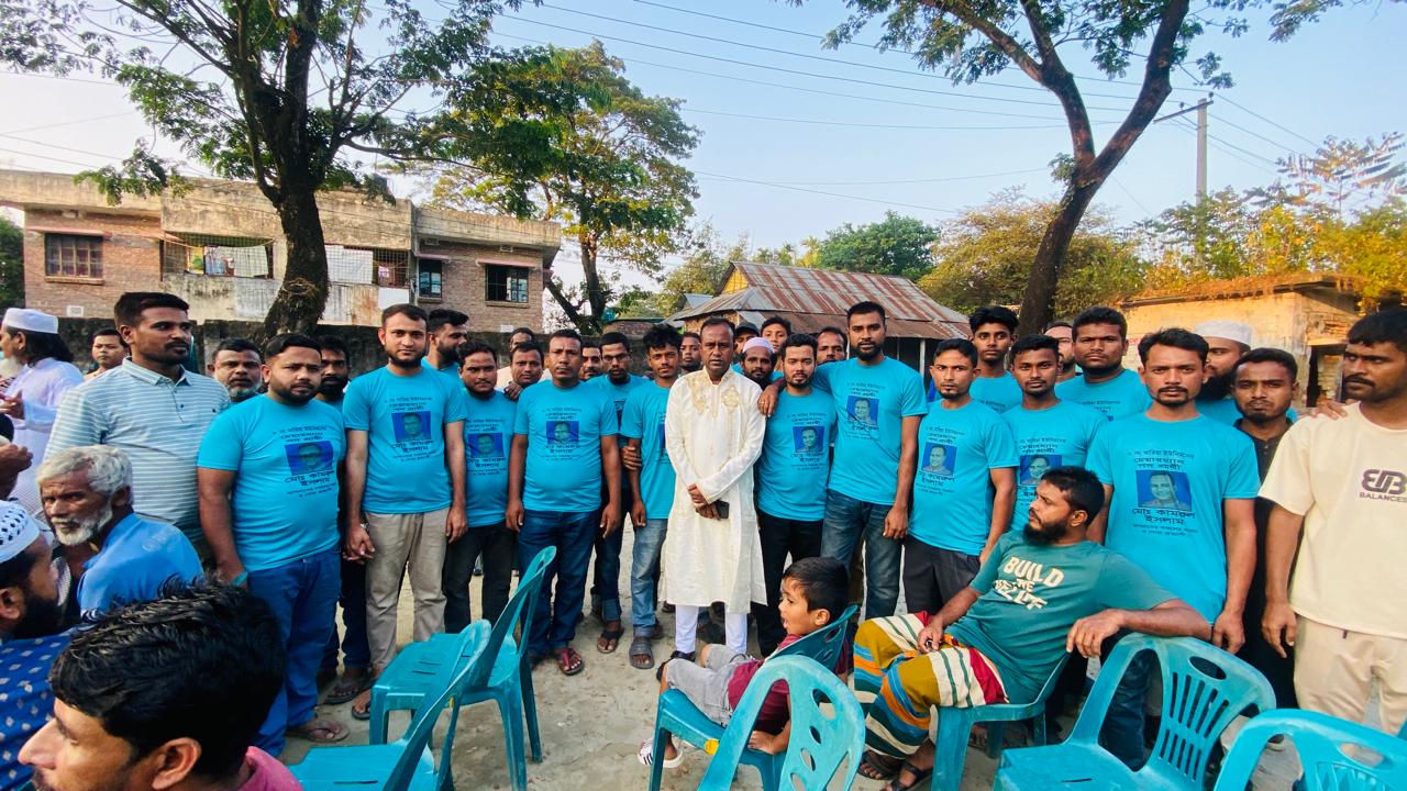 মারিয়া ইউপি চেয়ারম্যান প্রার্থী কামরুল ইসলামের নির্বাচনি মতবিনিময় সভা অনুষ্ঠিত